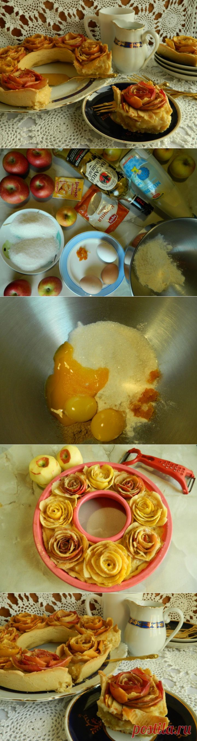 Пирог-кольцо с яблочными розами - пошаговый рецепт с фото - пирог-кольцо с яблочными розами - как готовить: ингредиенты, состав, время приготовления.