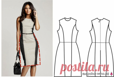 Моделируем платье в соответствии с типом фигуры