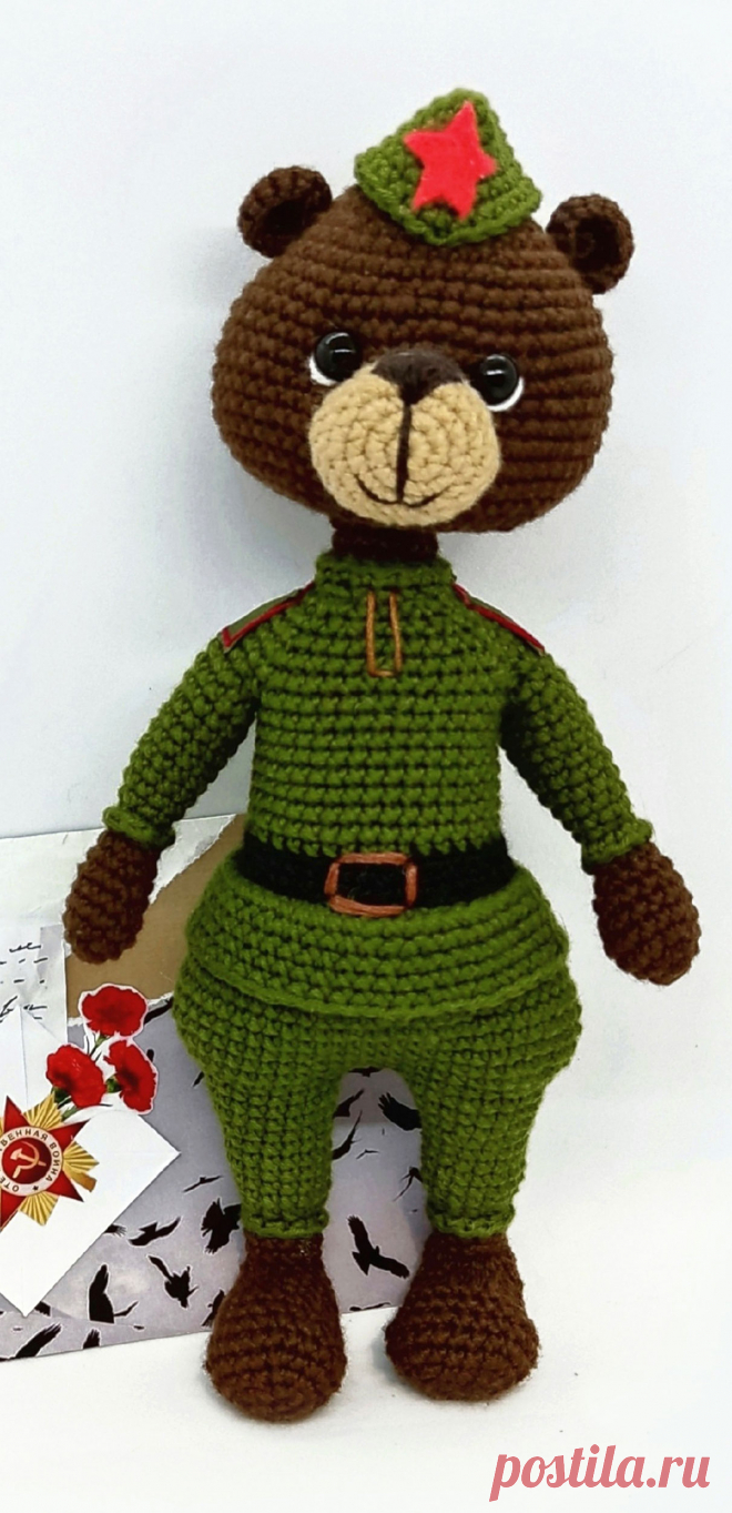 PDF Рядовой Мишуткин крючком. FREE crochet pattern; Аmigurumi animal patterns. Амигуруми схемы и описания на русском. Вязаные игрушки и поделки своими руками #amimore - медведь к 9 мая, медвежонок к 23 февраля, мишка в форма солдата.