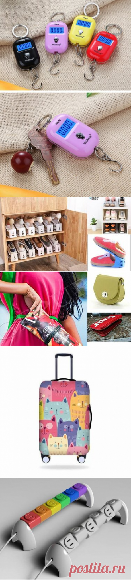 11 карточек в коллекции «10 современных вещей, которые выручат в путешествиях» пользователя Василиса Домовая в Яндекс.Коллекциях