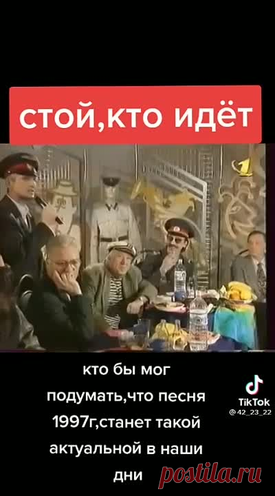 ШОК ! пророческая песня про наше будущее ,которое сбылось !
