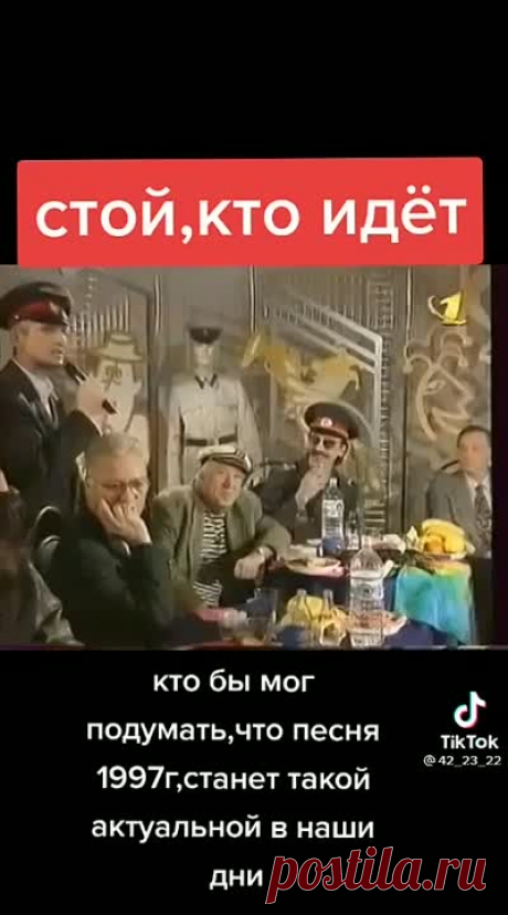 ШОК ! пророческая песня про наше будущее ,которое сбылось !