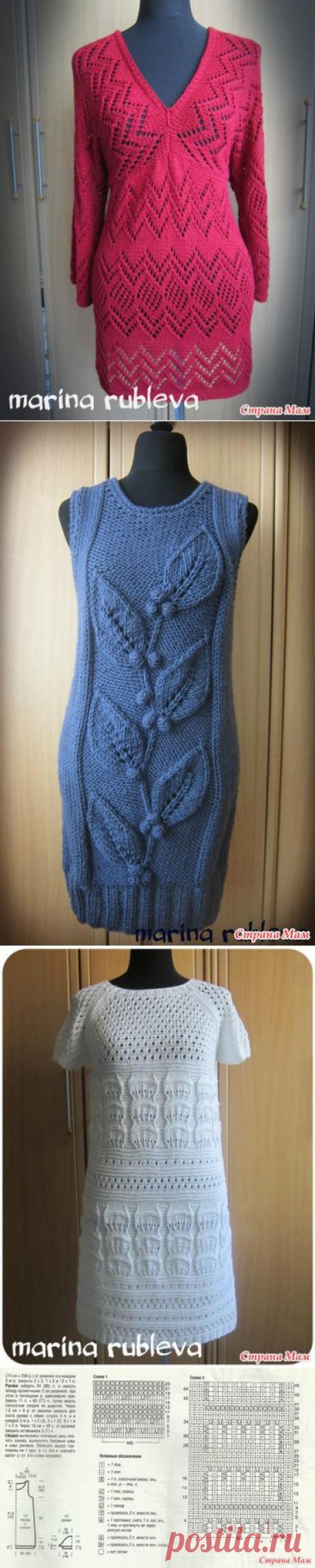 Для милых дам!!! Дополнила... - Вязание - Страна Мам