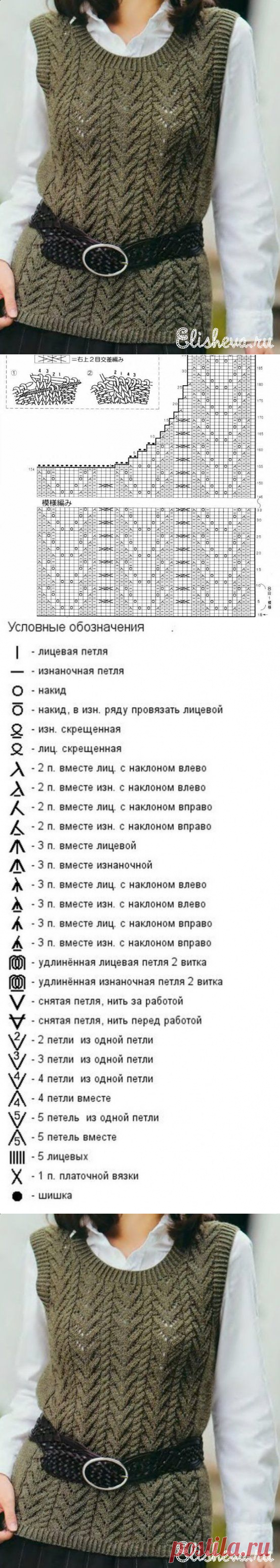 Безрукавка с интересным узором спицами — Сделай сам, идеи для творчества - DIY Ideas