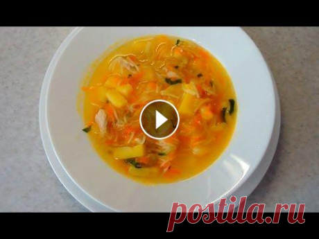 Легкий куриный суп с вермишелью - пошаговый рецепт приготовления Куриный суп с вермишелью рецепт с фото здесь: Простой в приготовлении легкий куриный суп с вермишелью, который понравится как взрослым, так и детям. В...