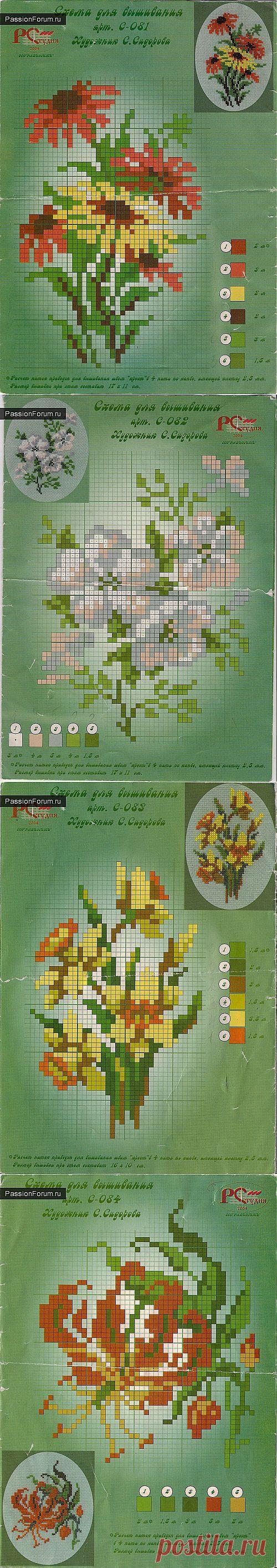 цветы / Схемы вышивки крестиком / PassionForum - мастер-классы по рукоделию