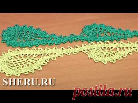 Сrochet Brugge Tutorial 6 часть 1 из 2  Брюггские кружева крючком