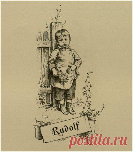 Декупаж в Кургане