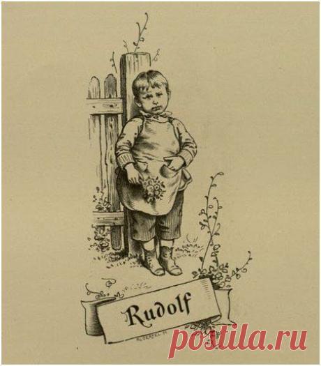 Декупаж в Кургане