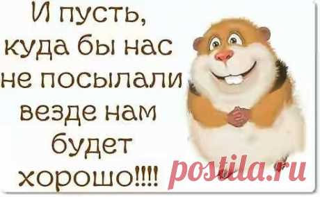 Одноклассники