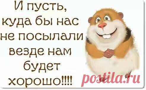 Одноклассники