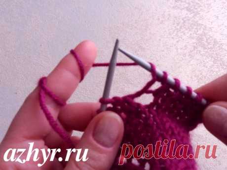 Как вязать накид спицами | АЖУР - схемы узоров