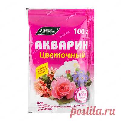 Петунии: посадка, уход, подкормки.

Многообразие расцветок, обилие цветков и длительный период цветения делают это растение очень распространенным на садовых участках. Но, чтобы ваши петунии радовали вас, нужно знать некоторые тонкости ухода за этим цветком.
Петунии: посадка, уход, подкормки., изображение №1
1. Посев семян или посадка саженцев петунии.

Сроки высаживания петунии на рассаду напрямую зависят от места дальнейшего выращивания:

· Открытый грунт - семена сеют с...