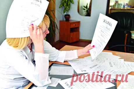 Жалоба на врача: как оформить и куда подать? - Правовед.ru