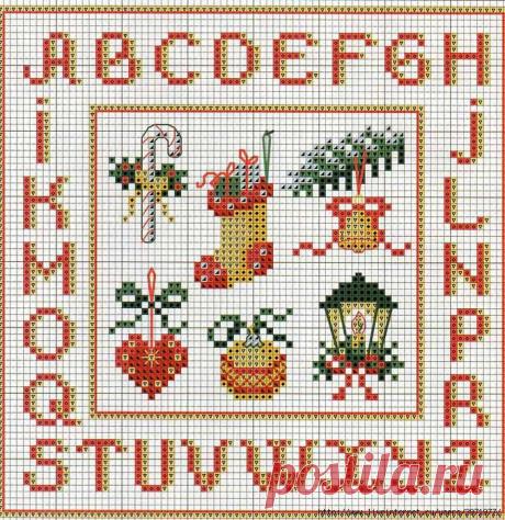 Новогодние игрушки и подарки - вышивка | Искусница