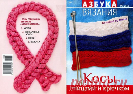 Дневник Valya6827
