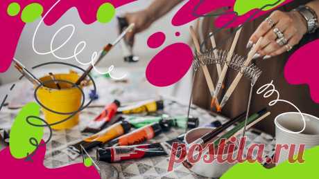 Почему занятия творчеством откладывают до пенсии?
«Как же утомила эта бухгалтерская работа! Так хочется всё бросить и просто шить куклы. Дождаться бы пенсии, вот когда займусь любимым делом!» Знакомые мысли? И не важно, о чём человек мечтает: рисовать, писать книги, петь. Главное, что единственным шансом воплотить мечту детства и, наконец-то, заняться творчеством, многие считают выход на пенсию. Вот и опрос 9,2 […]
Читай дальше на сайте. Жми подробнее ➡