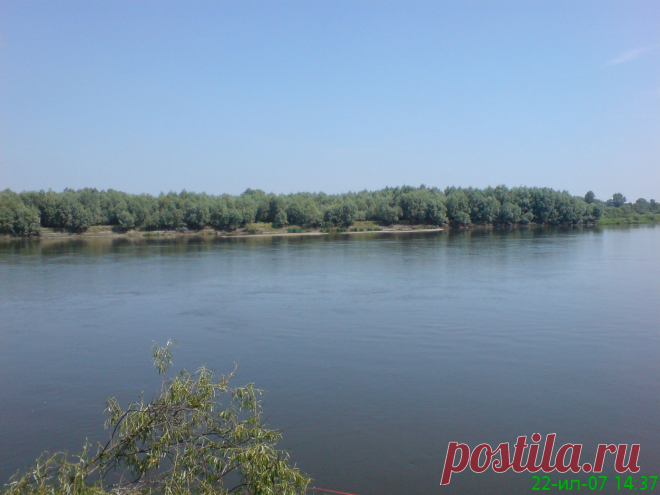 широта просторов