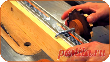 Многофункциональный станочный зажим своими руками Здравствуйте, уважаемые читатели и самоделкины!Многие из Вас работают с циркулярными пилами и другими станками, и зачастую приходится расширять функционал параллельного упора, закрепляя на нем стопорные блоки, или увеличивать его высоту при помощи доски. Обычно для этого применяются струбцины, или