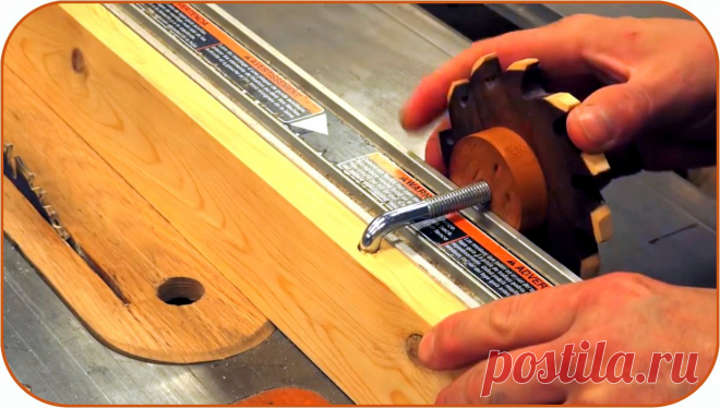 Многофункциональный станочный зажим своими руками Здравствуйте, уважаемые читатели и самоделкины!Многие из Вас работают с циркулярными пилами и другими станками, и зачастую приходится расширять функционал параллельного упора, закрепляя на нем стопорные блоки, или увеличивать его высоту при помощи доски. Обычно для этого применяются струбцины, или