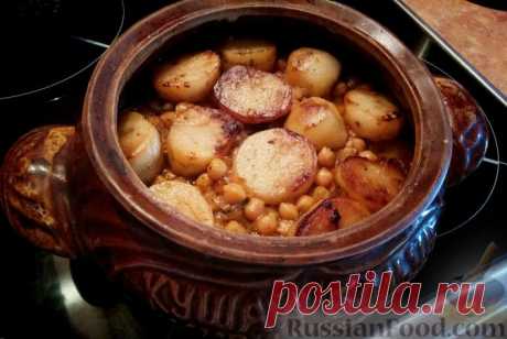 Рецепт: Жаркое по-узбекски с нутом и курагой (в горшочке) на RussianFood.com