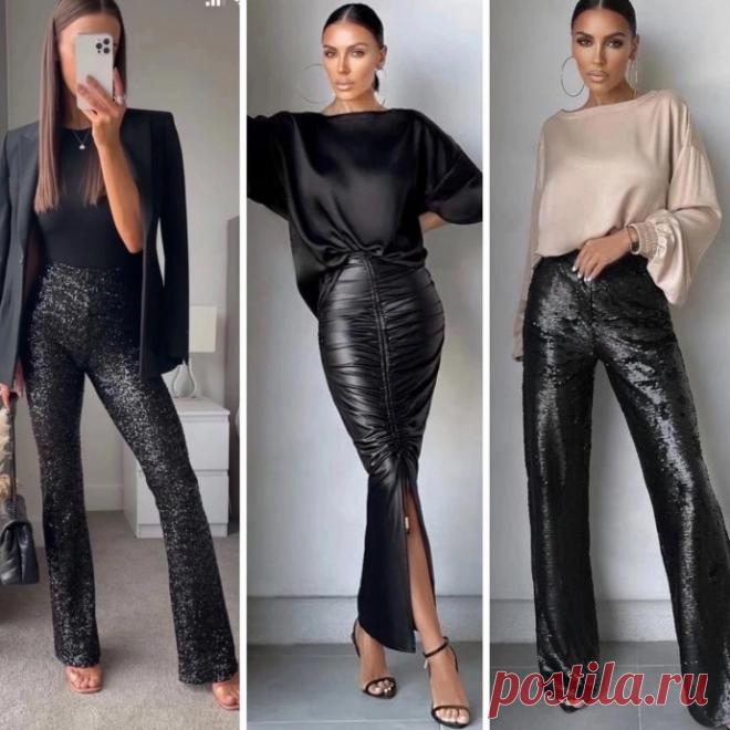 Образы для новогодней вечеринки