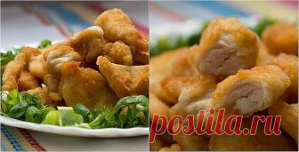 Никогда не готовила курицу подобным способом! Муж и дети слезно просят исполнить на бис. 

Нежнейшее, сочное куриное филе с хрустящей корочкой — только от одного взгляда на это блюдо разыгрывается волчий аппетит…

При минимальном наборе продуктов получается гора угощения и море удовольствия. И еще: готовится блюдо практически в мгновение ока!

Наггетсы из курицы

ИНГРЕДИЕНТЫ

1 кг куриного филе
1 ч. л. крахмала
0,5 ч. л. соды
1 ст. л. лимонного сока
соль по вкусу
мука для ...