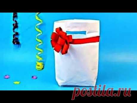 🎁 Как сделать ПАКЕТ ДЛЯ ПОДАРКА своими руками из бумаги