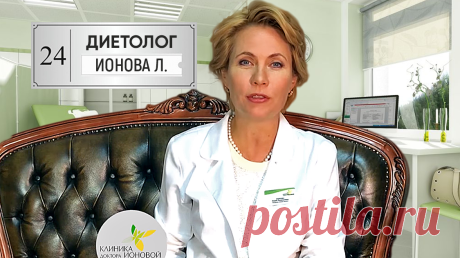 Как похудеть, если нет силы воли – 5 секретов от диетолога с 20-летним стажем Л. Ионовой Если нет силы воли, и вы каждый раз срываетесь с диеты или не можете отказаться от перекусов, то нужен другой подход к похудению. Подробнее о нем чит