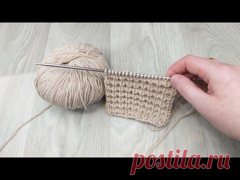 Рельефный, мелкий узор спицами. Вяжется легко.