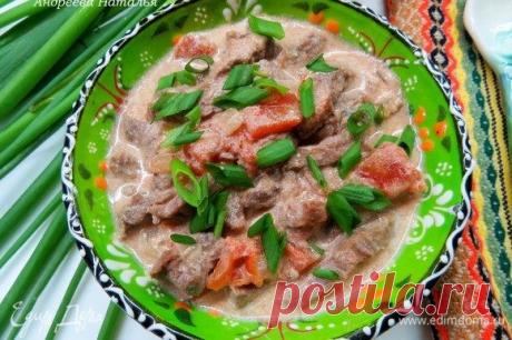 Бефстроганов «ПушкинЪ» рецепт 👌 с фото пошаговый | Едим Дома кулинарные рецепты от Юлии Высоцкой