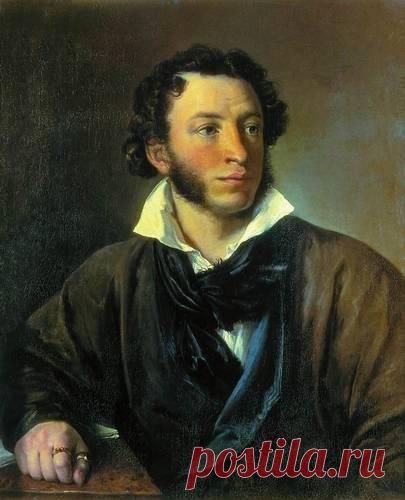 портрет А.С.Пушкина-1827г