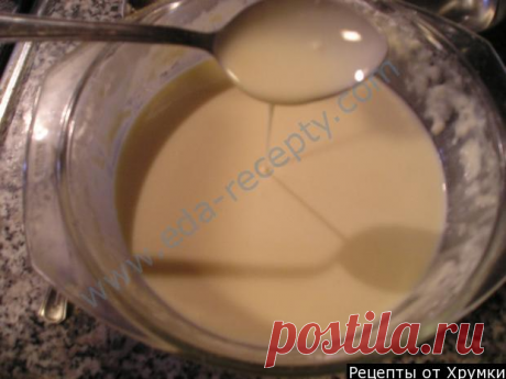 Крем из сгущенки и сметаны