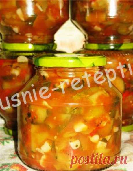 Грузинский салат на зиму - Вкусные рецепты