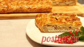 Картофельный пирог из слоеного теста