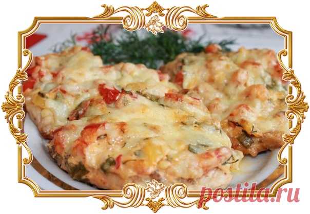 Куриное мясо с помидорами по-французски

Курица с овощами и сыром – ничего лишнего и тяжелого для желудка.

Сложность: средняя.
Показать полностью…
