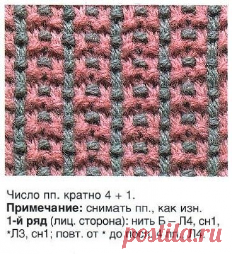 (68) Одноклассники