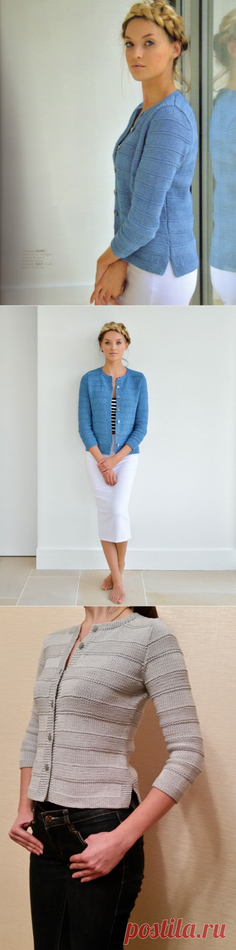 Простой и стильный жакет Dune от Ким Харгрейвз