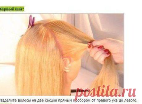 Как красиво и просто закрепить волосы




•••в продолжении ещё фото