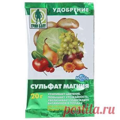 НАПОМИНАЛКА ( не забудьте купить магний!) 
=================
НЕДОСТАТОК МАГНИЯ на томатах и огурцах.