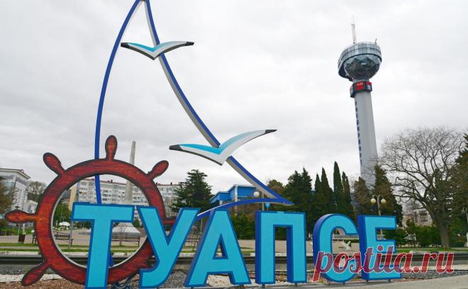 Над морем в районе Туапсе сработала ПВО из-за беспилотника. ПВО сбила беспилотник над морем в Туапсинском районе, а также в районе юго-восточного побережья Крыма, уточнили в Минобороны