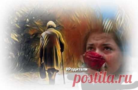 Татьяна Назарова 4
°°°°°°°°°°°°°°°°°°°°°°°°°
Отчего застыла, чуть дыша,
Сжало в горле и мороз по коже -
Оттого, что рядышком прошла
Женщина, на маму, так похожая!
Тот же плащ, чуть тесный в рукавах,
И платок - опять повязан наспех!
Ноги в серых, простеньких чулках,
И в галошах - просто курам на смех!
Не моя, чужая! - Все равно,
Вслед за ней иду и улыбаюсь,
А в душе печет огнём -
Как смешно, как глупо - обозналась!...
Обманулась, зная наперёд,
Что родная - далеко, далёко!
Т...