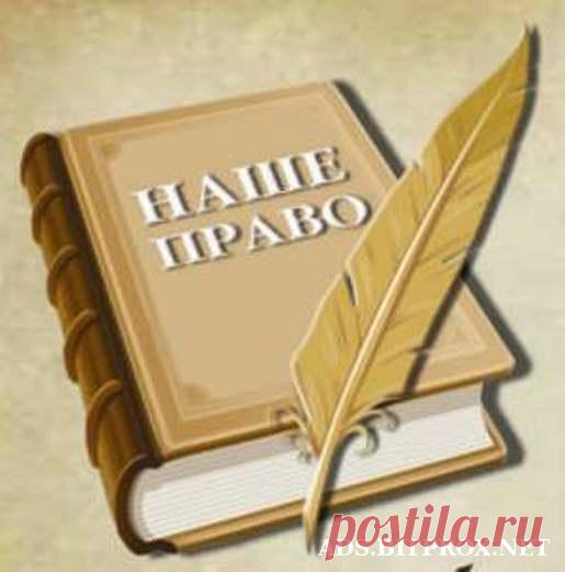 Что делать, если донимают коллекторы? | Кому за пятьдесят