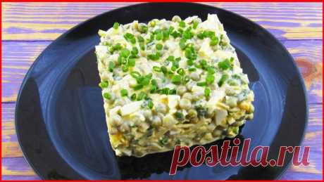 Салат «Чайка» за 5 минут! Вкусно, быстро и просто!