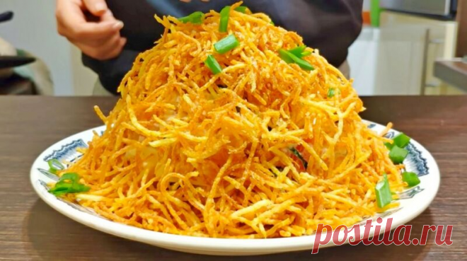 Кто любит похрустеть? Необычный салат с картошкой-пай | Магия вкуса | Яндекс Дзен