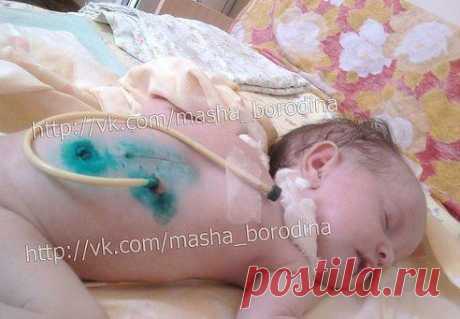 друзья давайте поможем распространить!!!
♥Lyuba♥ Lyubov♥

ПОЖАЛУЙСТА ПОМОГИТЕ С РАСПРОСТРАНЕНИЕМ ИНФОРМАЦИИ О МАРУСЕ! ПРОСИМ СРОЧНЫЙ ПЕРЕПОСТ! Группа Маруси: www.odnoklassniki.ru/helpmarusya