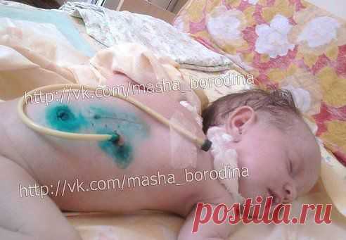 друзья давайте поможем распространить!!!
♥Lyuba♥ Lyubov♥

ПОЖАЛУЙСТА ПОМОГИТЕ С РАСПРОСТРАНЕНИЕМ ИНФОРМАЦИИ О МАРУСЕ! ПРОСИМ СРОЧНЫЙ ПЕРЕПОСТ! Группа Маруси: www.odnoklassniki.ru/helpmarusya