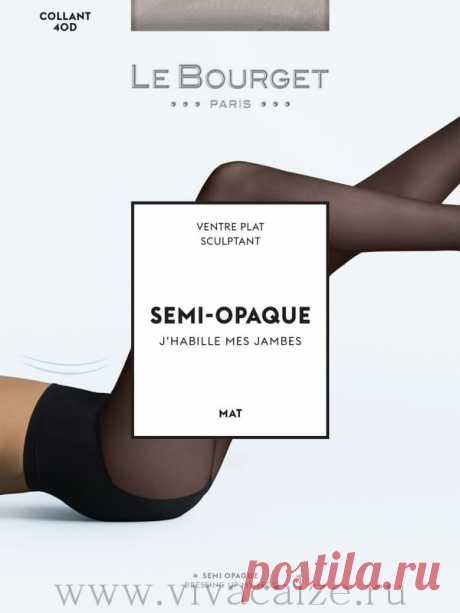 Le Bourge SEMI-OPAQUE MAT 40 ventre plat sculptant колготки купить