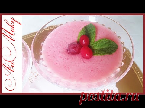 ✨Мусс из клюквы ! Воздушное лакомство ✨