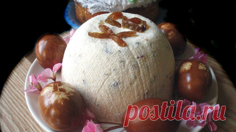 Настоящая пасха по рецепту бабушки